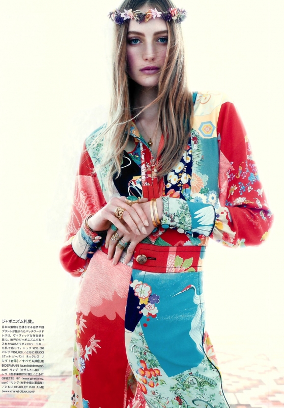 Sanne Vloet for Vogue Nippon February 2015 photographer Andreas Sjodin 