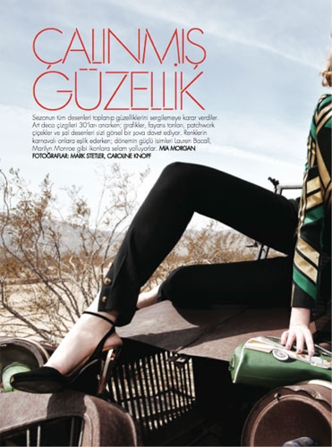 Gwen Loos for Elle  Turkey July 2012 photographer Caroline Knopf 