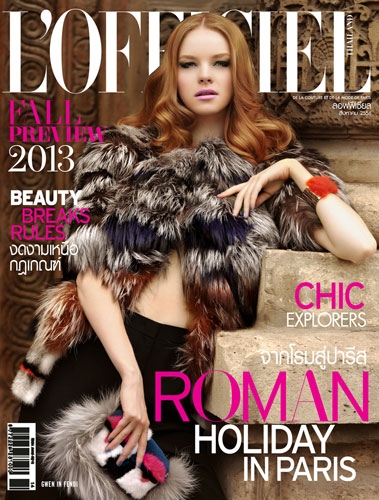 Gwen Loos for L’Officiel Thailand August 2013 photographer Surachai Saengsuwan 