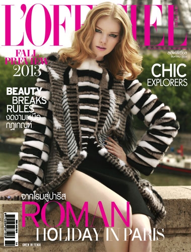 Gwen Loos for L’Officiel Thailand August 2013 photographer Surachai Saengsuwan 